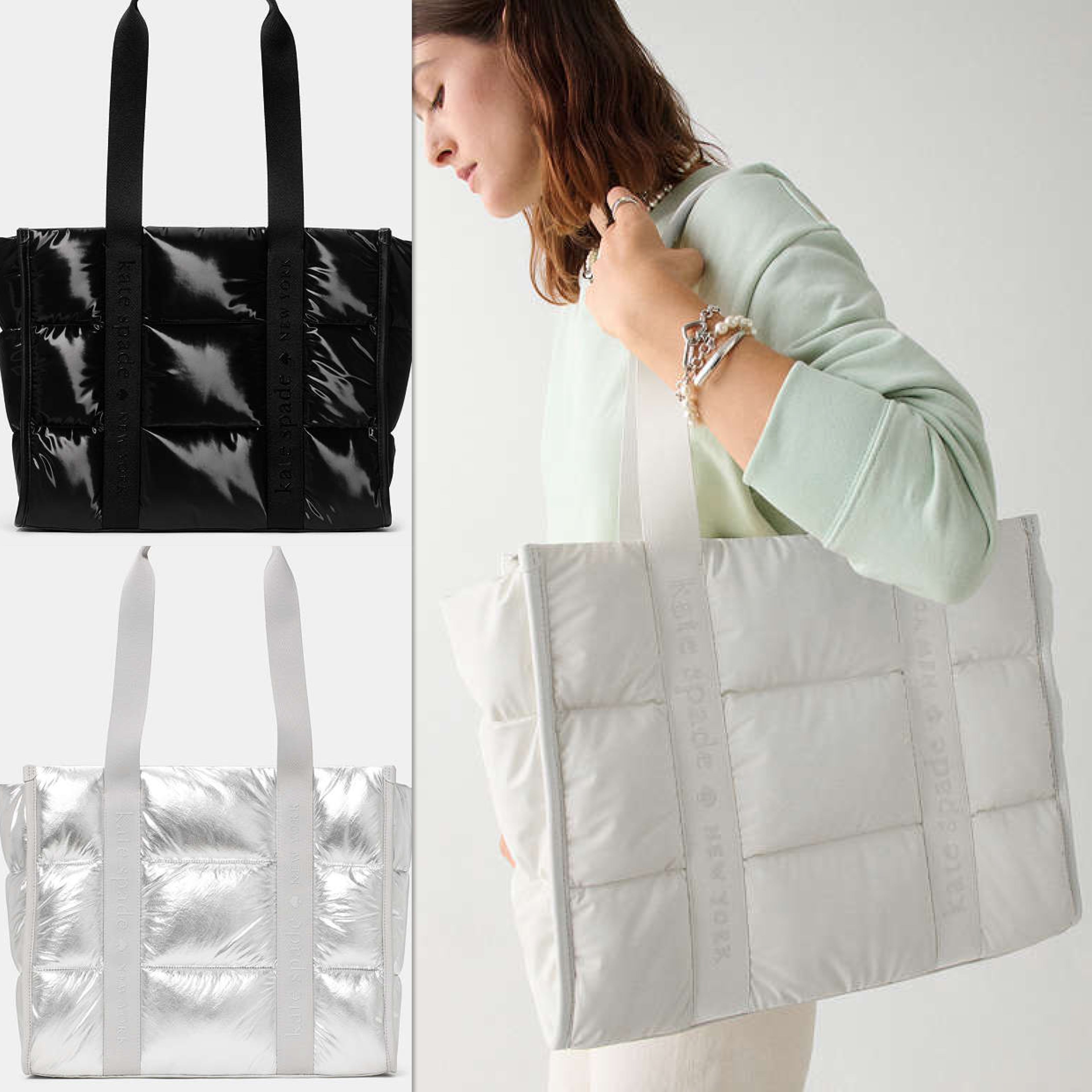 ♠️kate spade Kip Puffy Large Tote, NWT